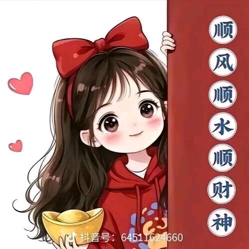 @温柔相伴&