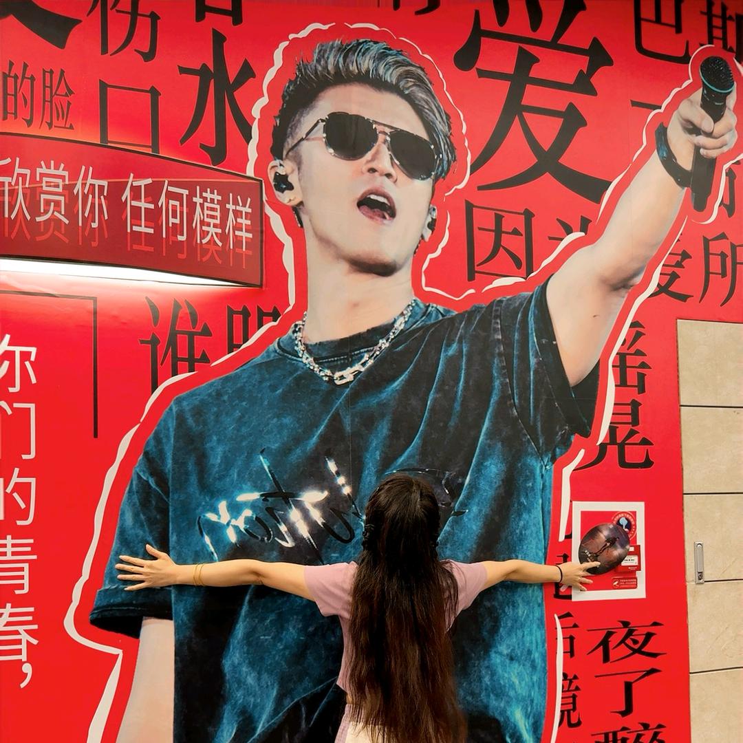 就是18岁！！