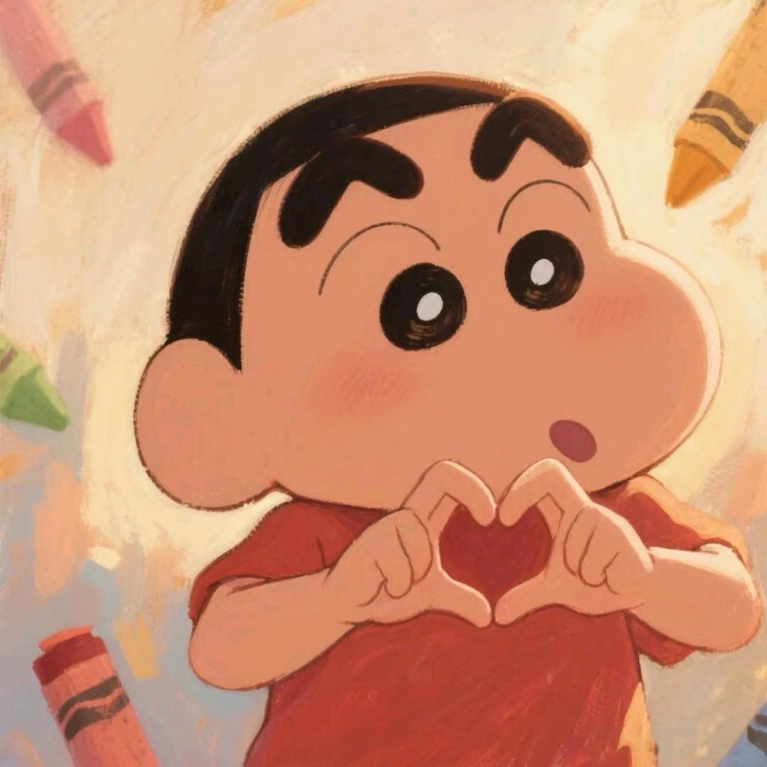 ★小Wa•͈ᴗ⁃͈ ✧ng没烦恼