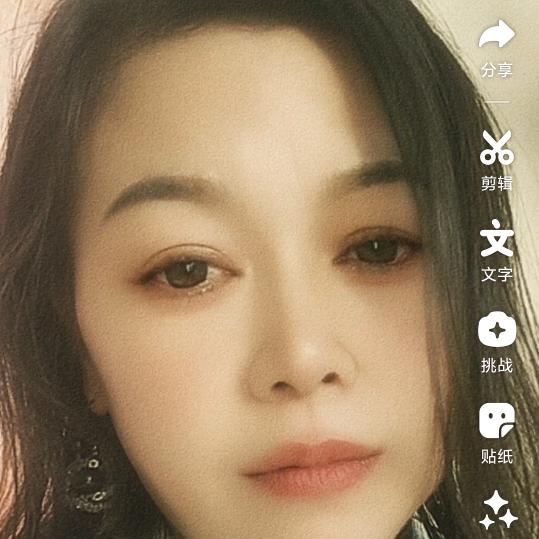 @灵芝