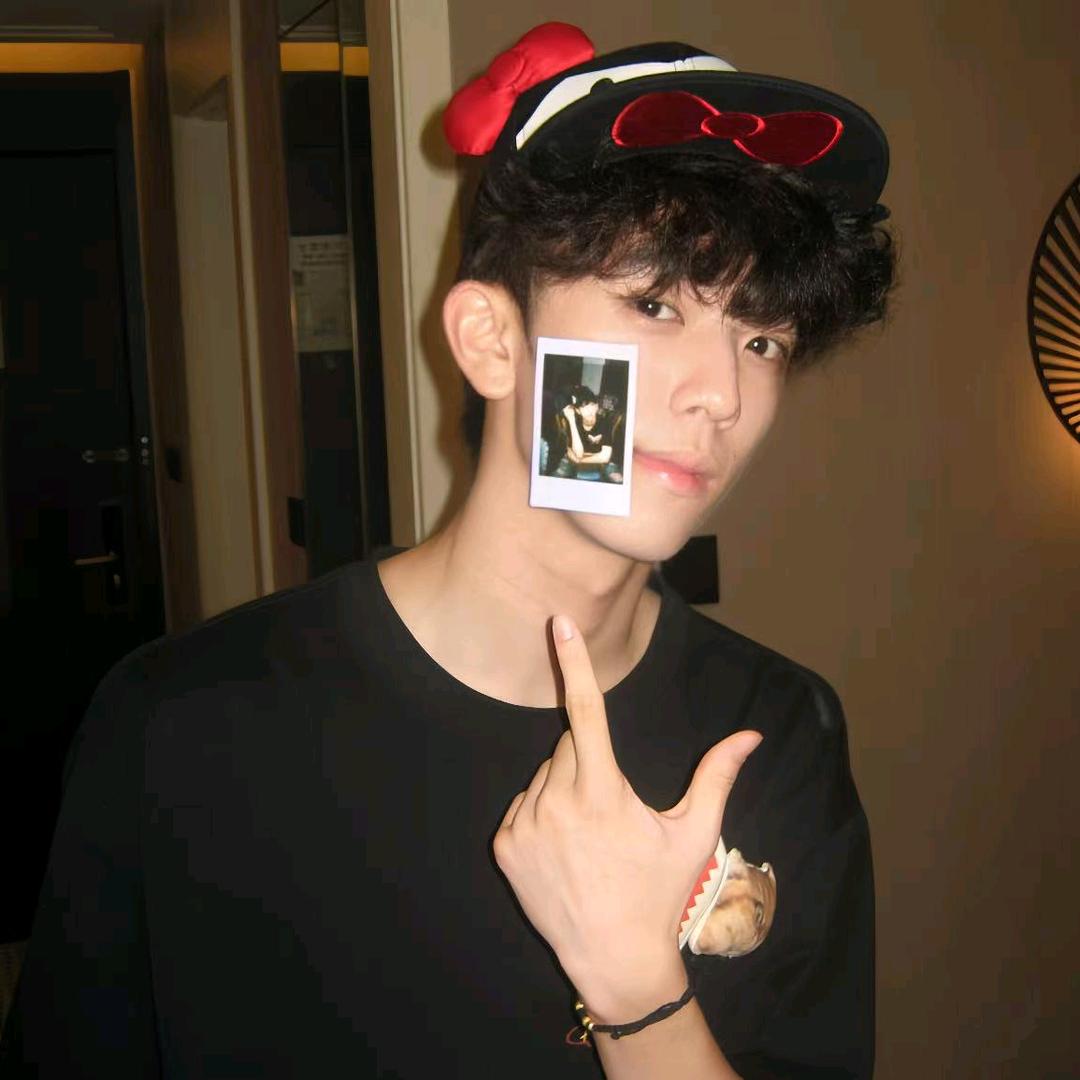 hao