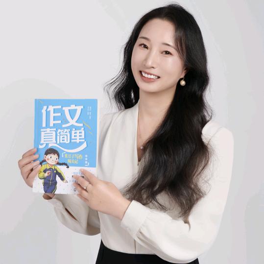 颜老师智慧家长课堂