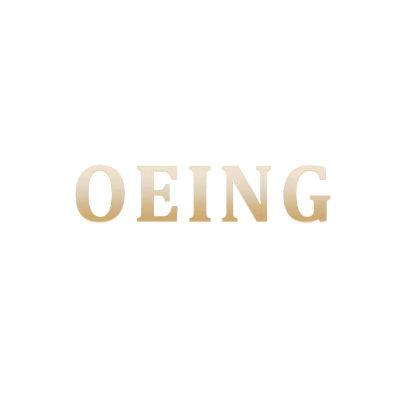 OEING新展源内衣专卖店