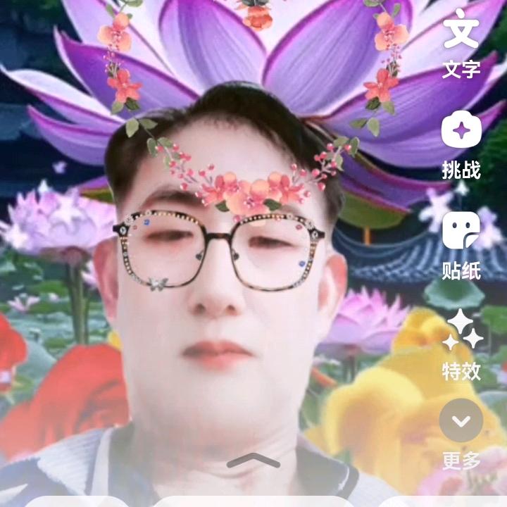 李宏凊