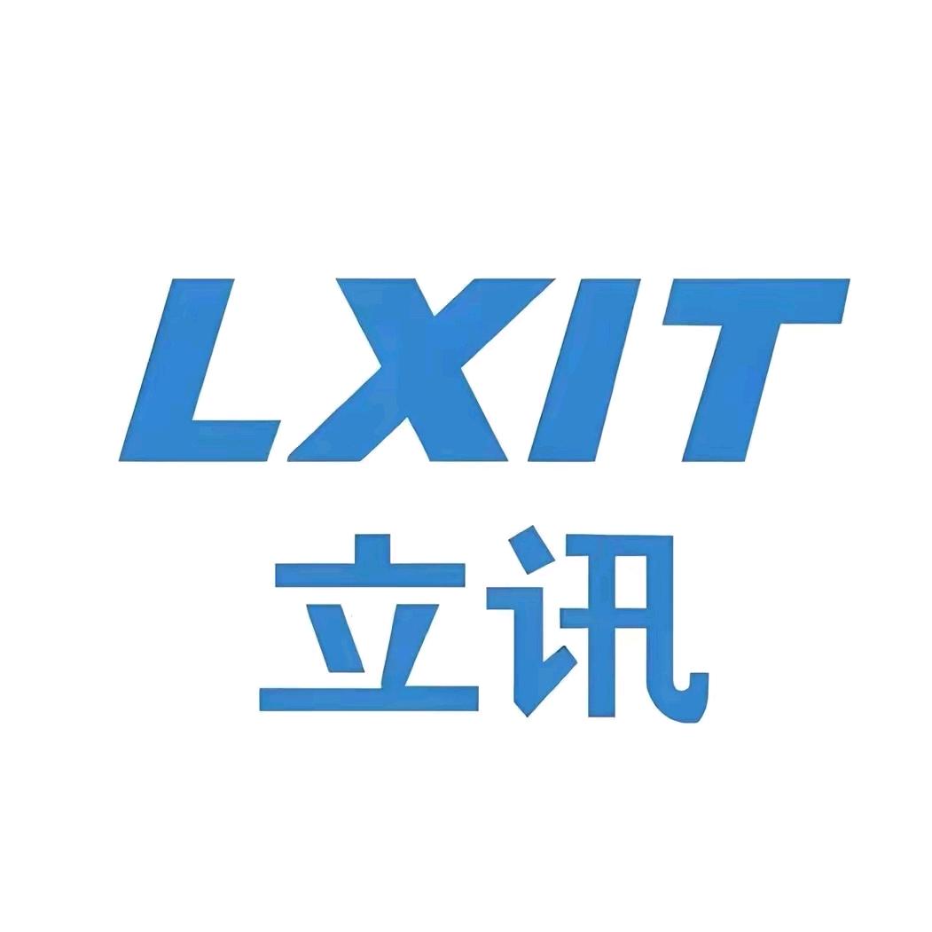 乐对讲