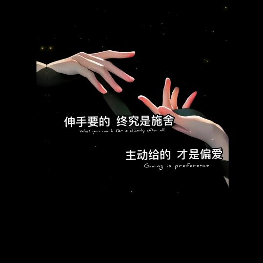 ༊ღ᭄柠檬不萌 ꧔ꦿ᭄