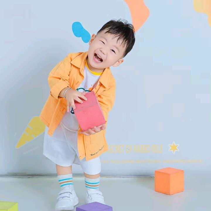 Young
