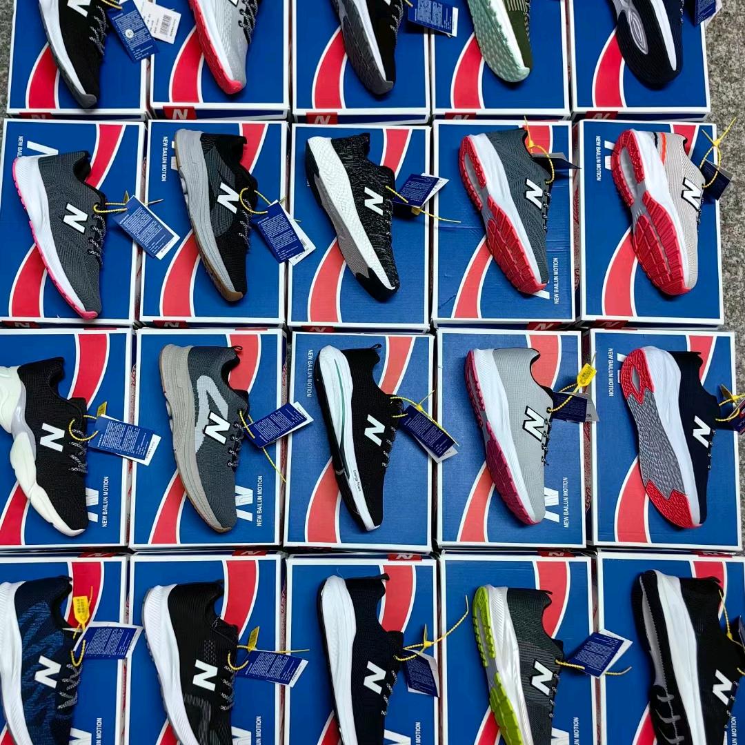 库存尾货批发周生