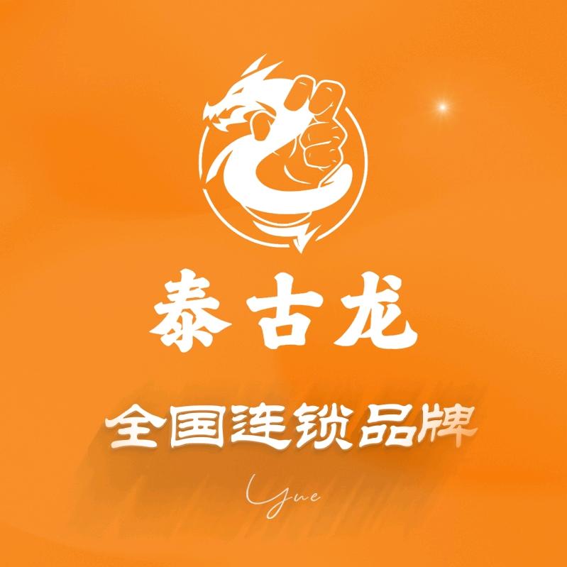 泰古龙·spa按摩全国26