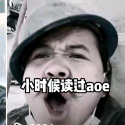 王人才
