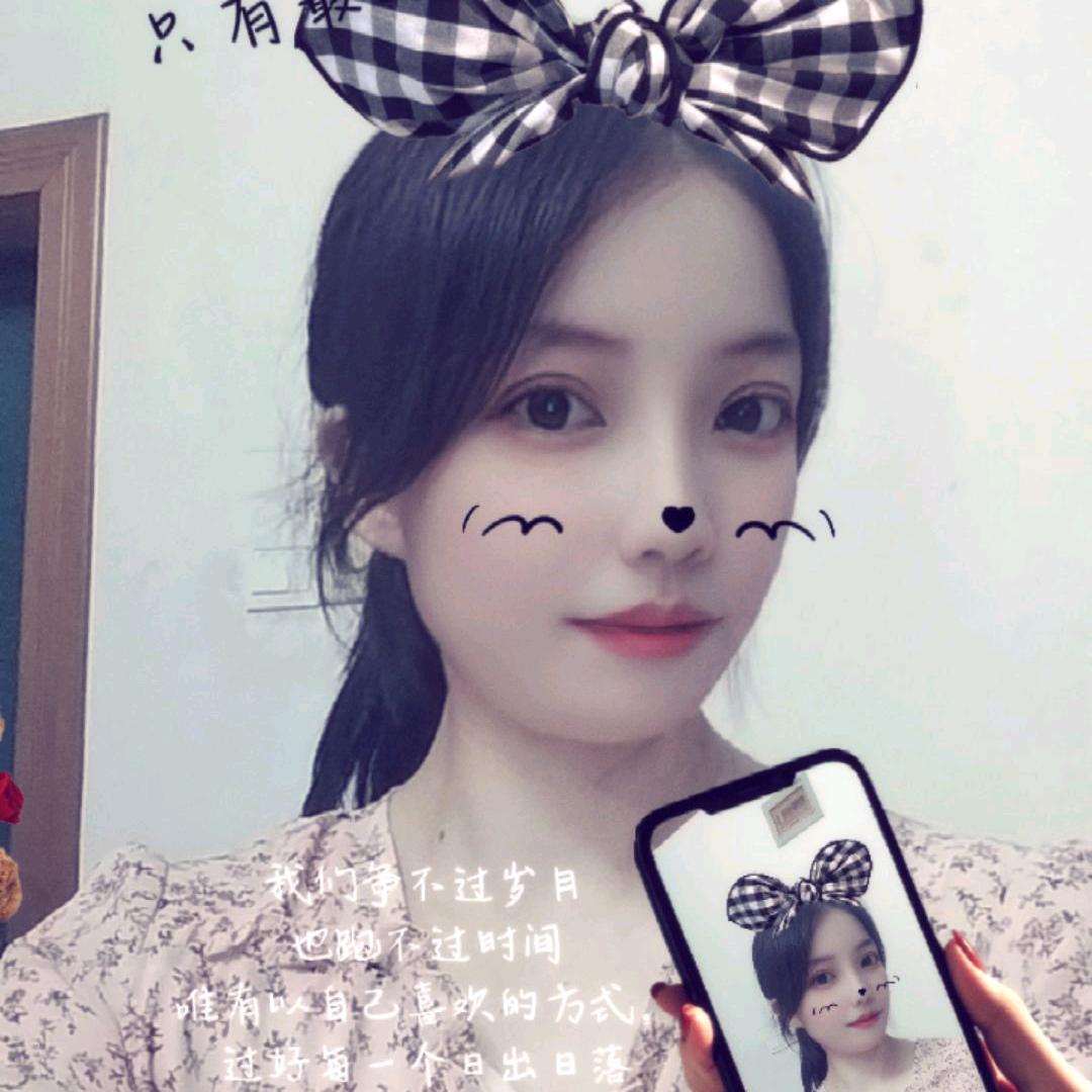 🥀᭄对阳光、微笑ꦿྀ💕