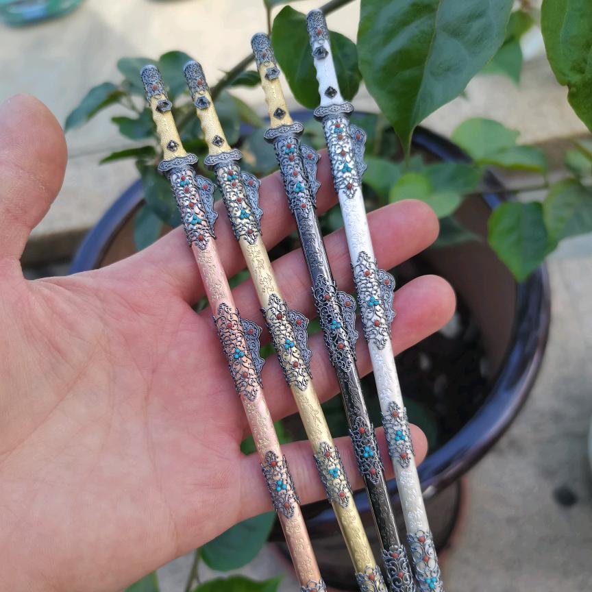 天涯