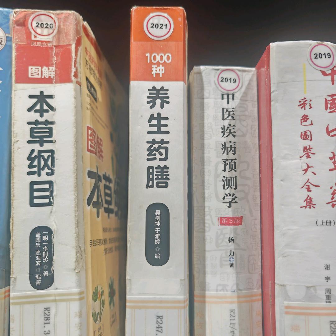 余华也是会烹饪的营养师