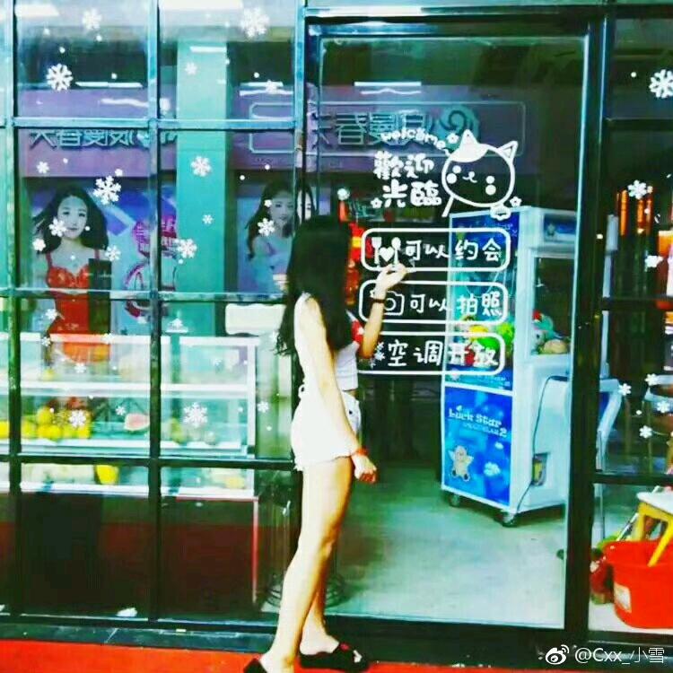 西陇服装厂🎉