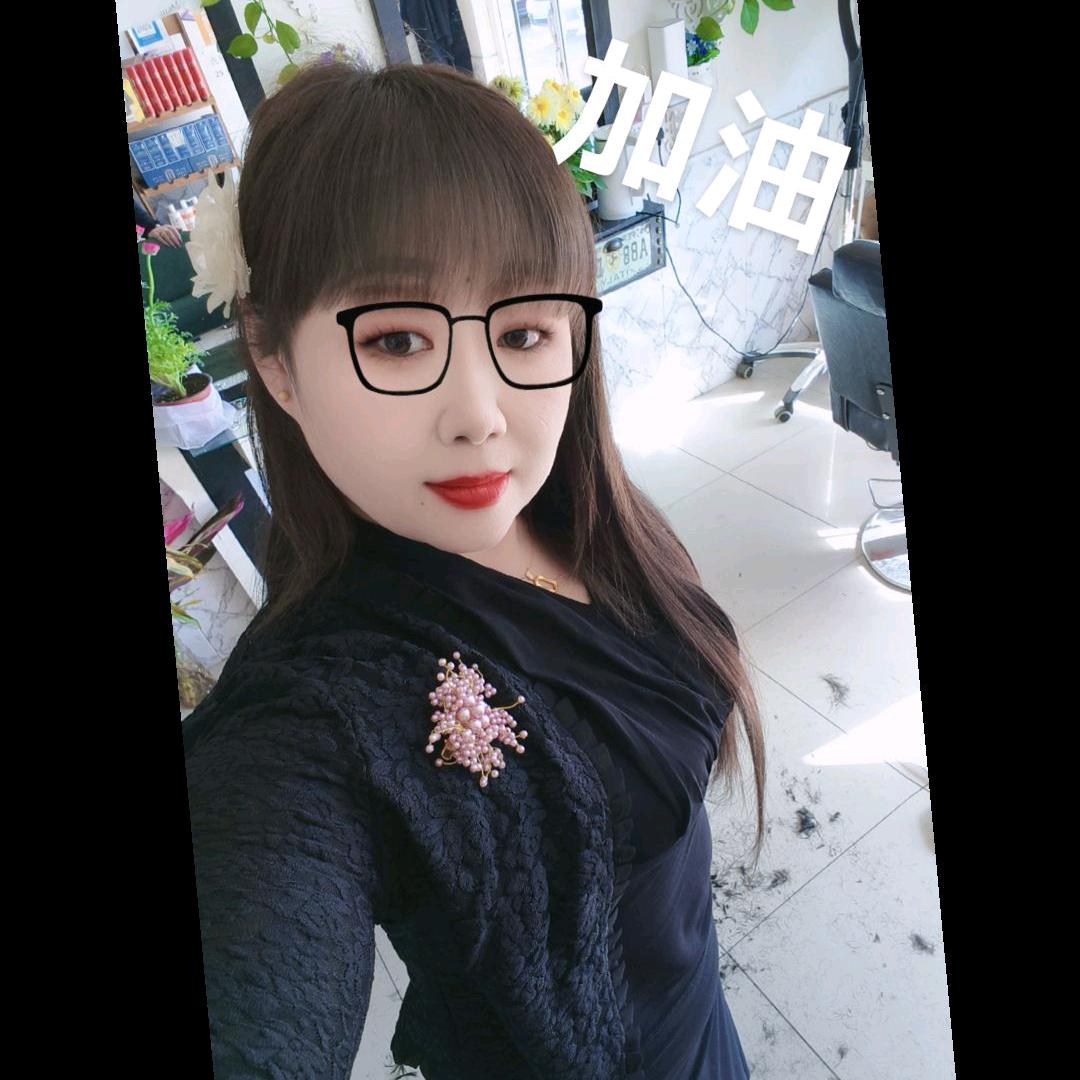 欣悦 美发