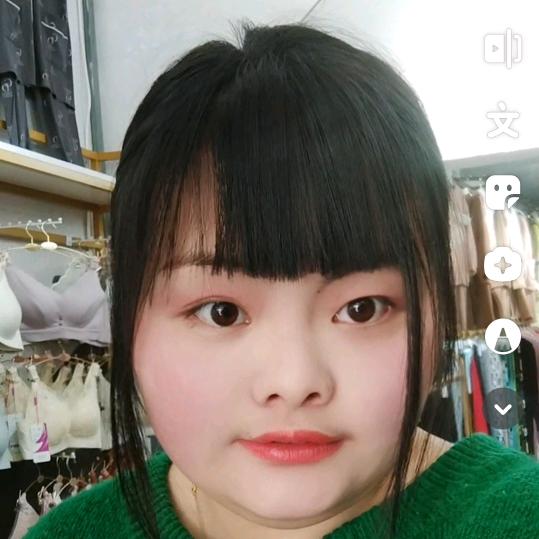小娜儿