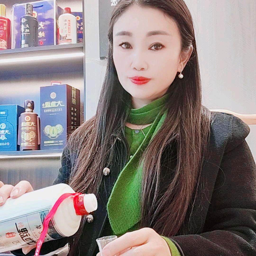 大地魂酒厂欧欧🐍