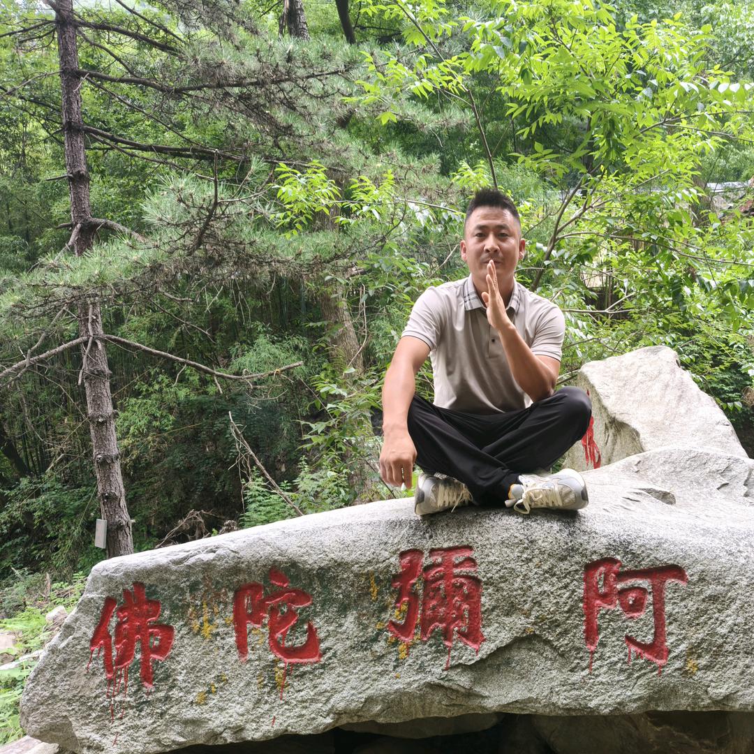 太乙真人～王子龙