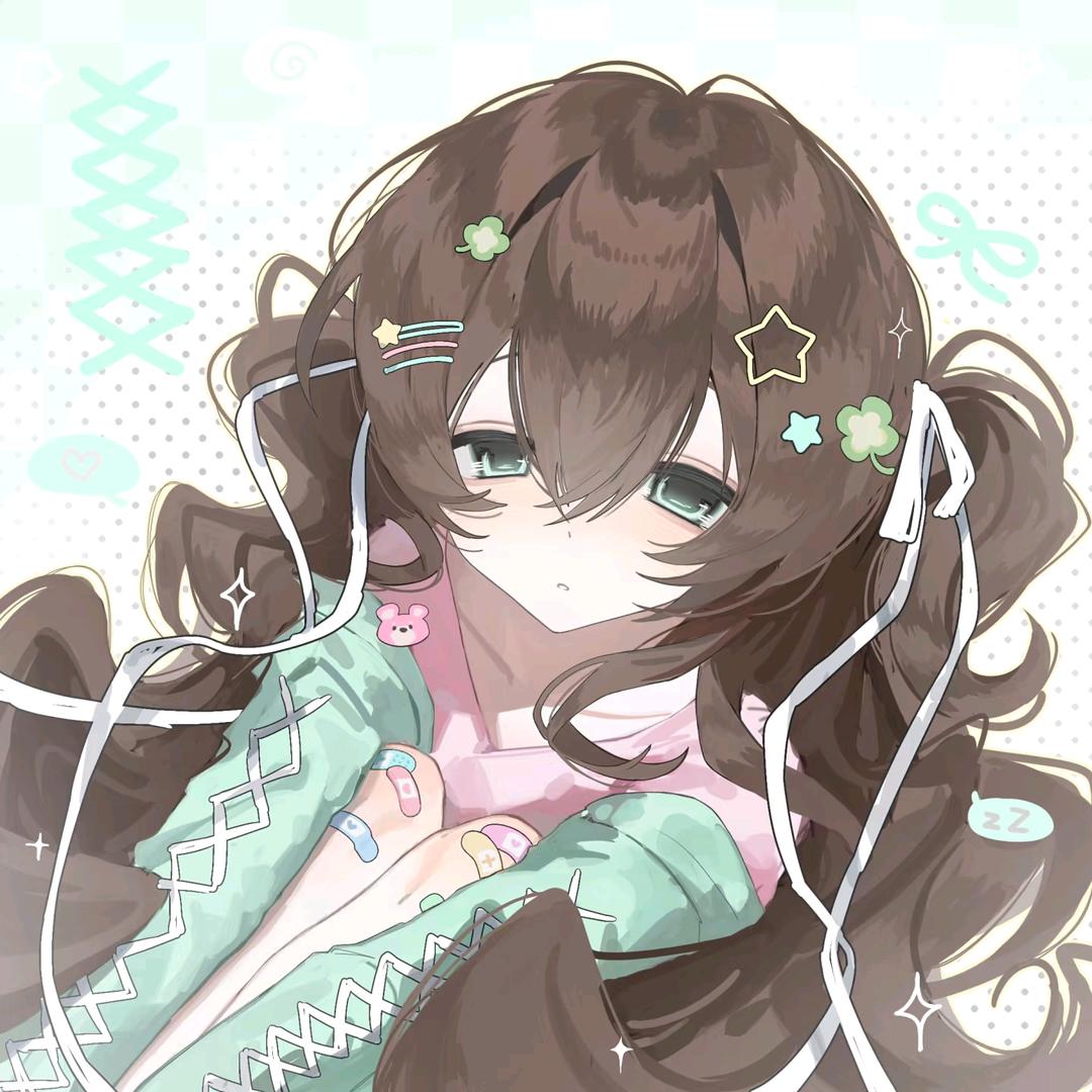 諪