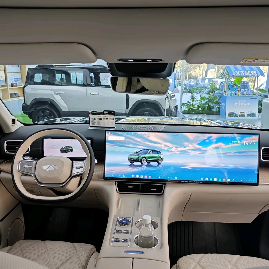 宁波泓叶-帅强卖车