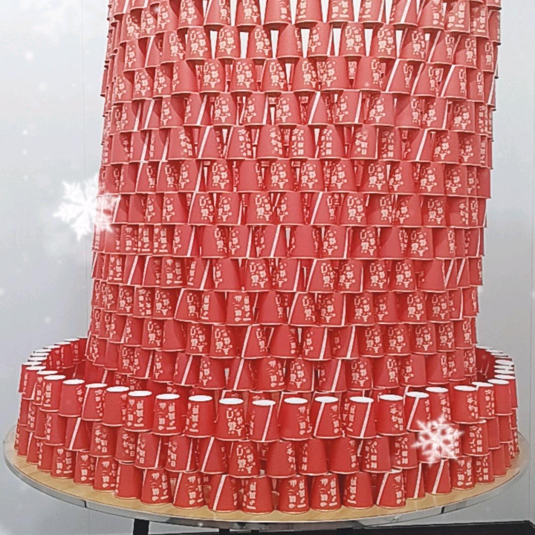 解压撞