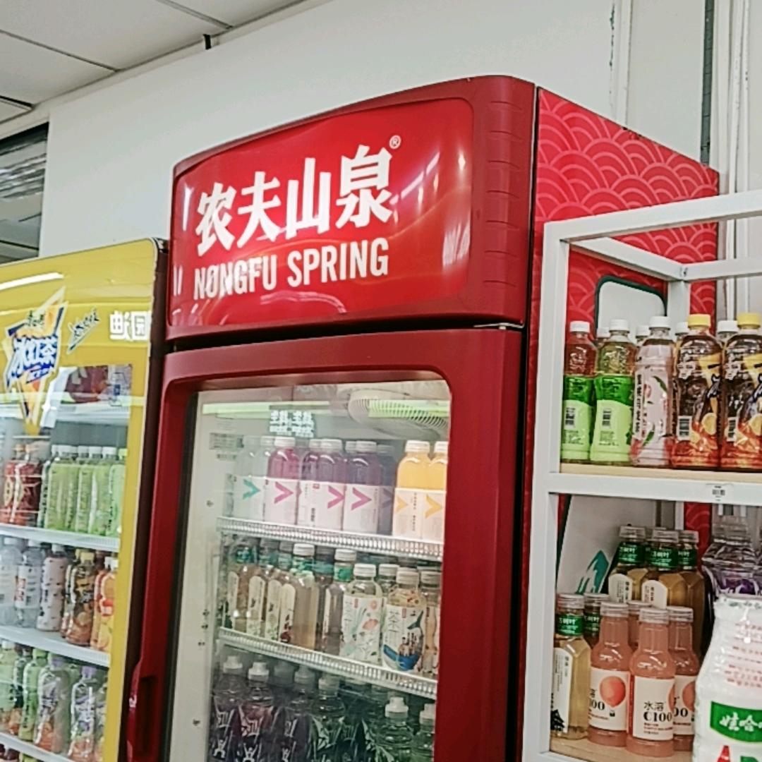 笑哈哈