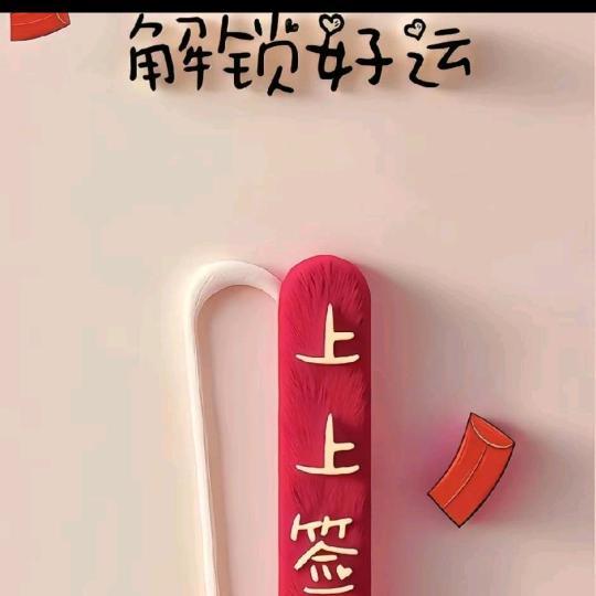 Lo小ᨶ႒ᩚ财迷ᵥ̶ₑ̶ᩚ