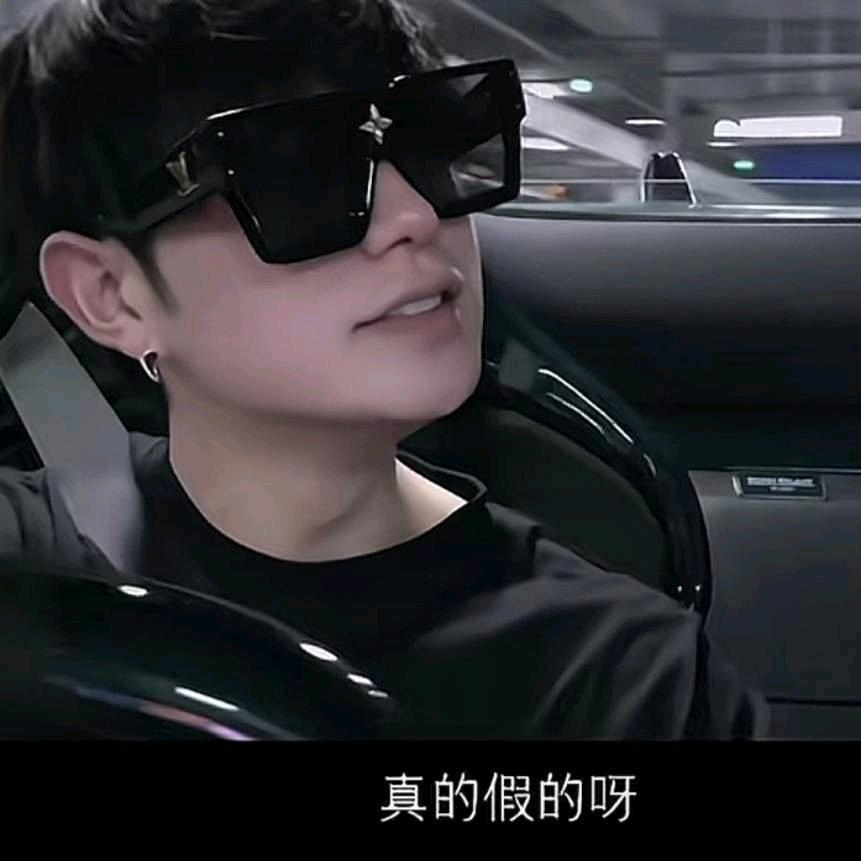 冰美式