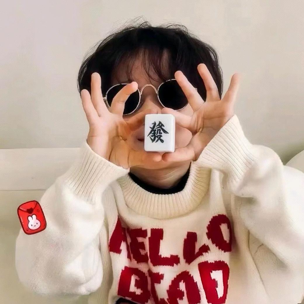 爱吃芒果🥭的小刘