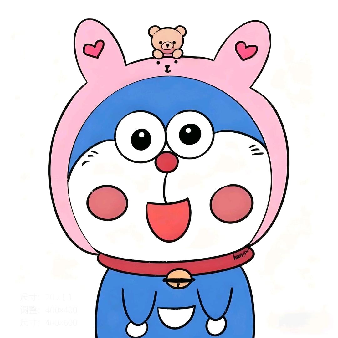 卿卿丶