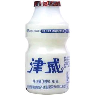 床上躺着好舒服🛏🛏🛏