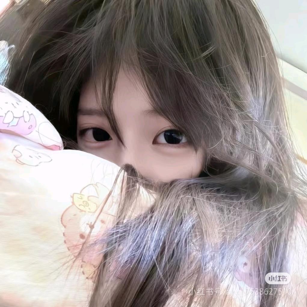 黎妤