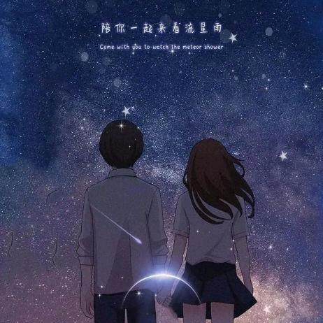 日之夕矣
