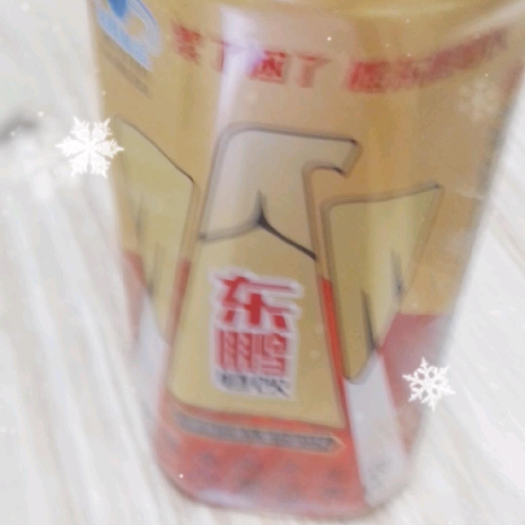 黑土
