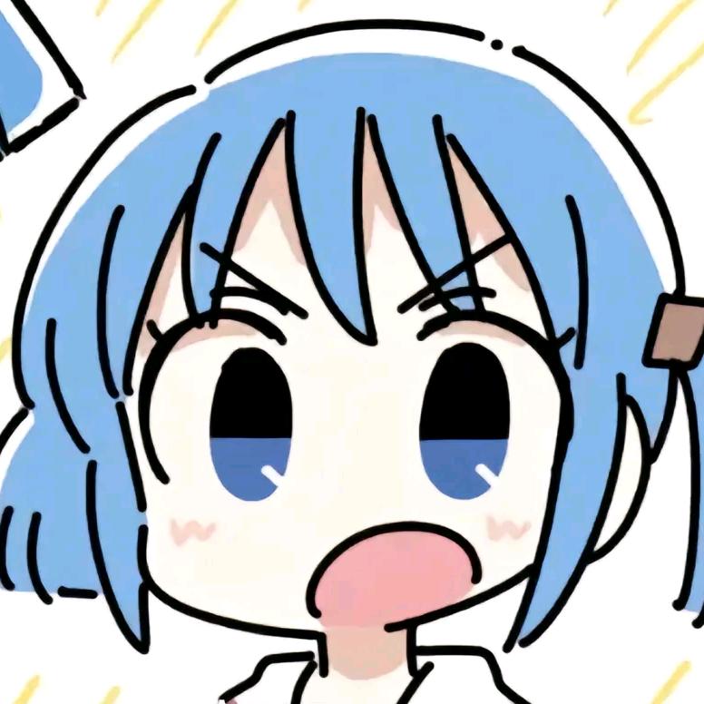 月光光