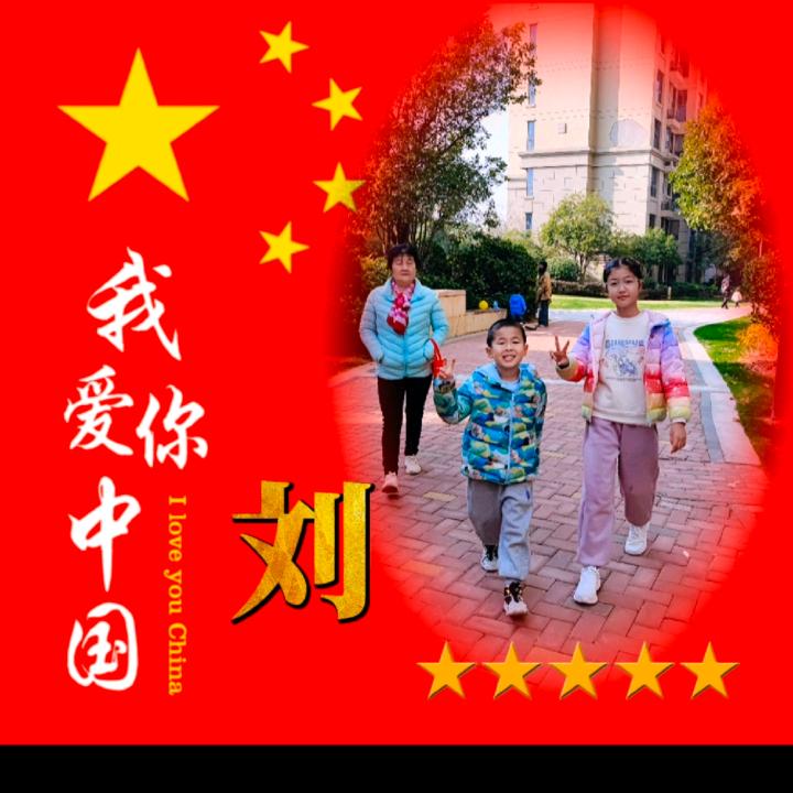 暖心果果