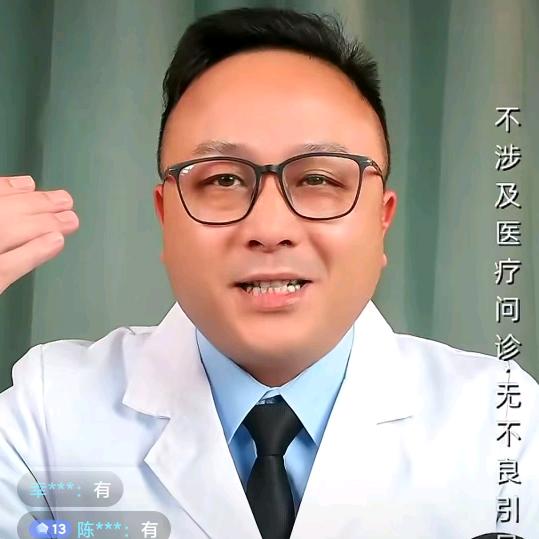 聊聊益康