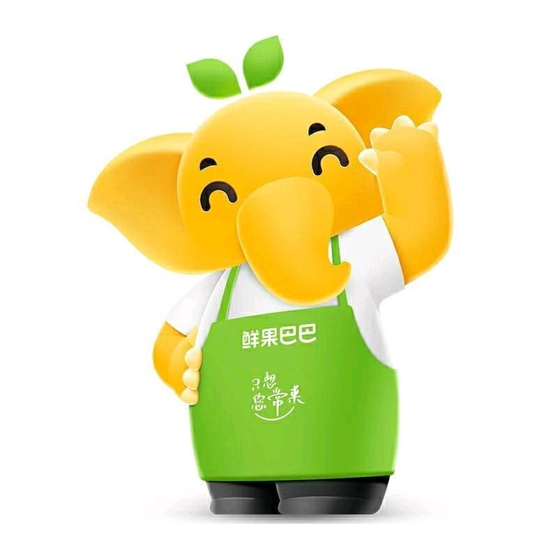 鲜果巴巴第二中心菜场店