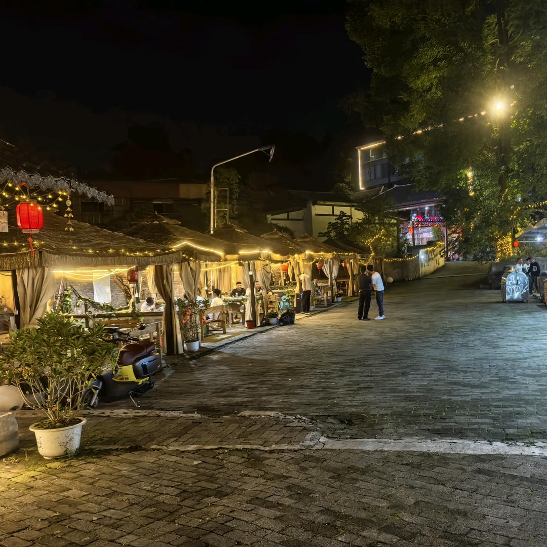 云山涧自助烧烤