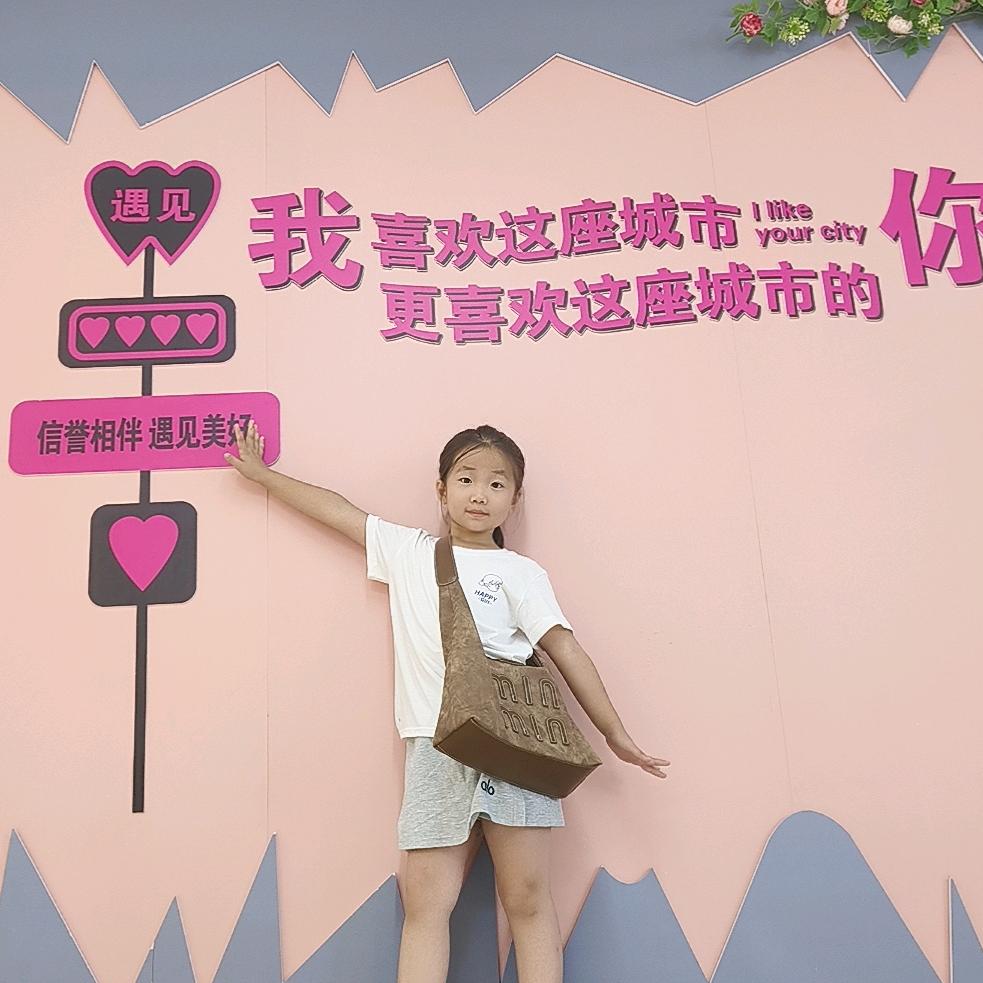 兴达苑*妮妮
