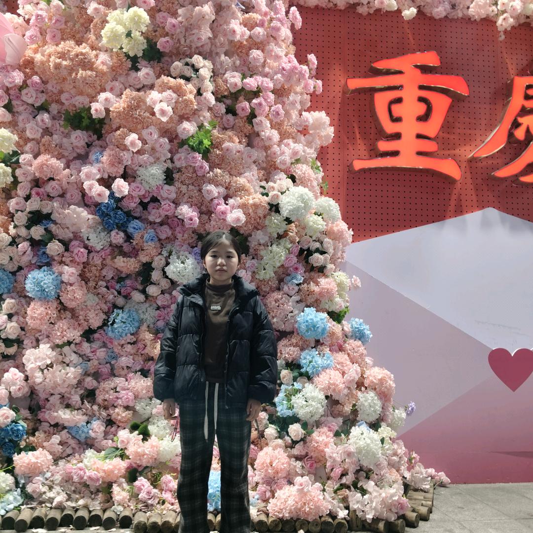 “18岁的那年”