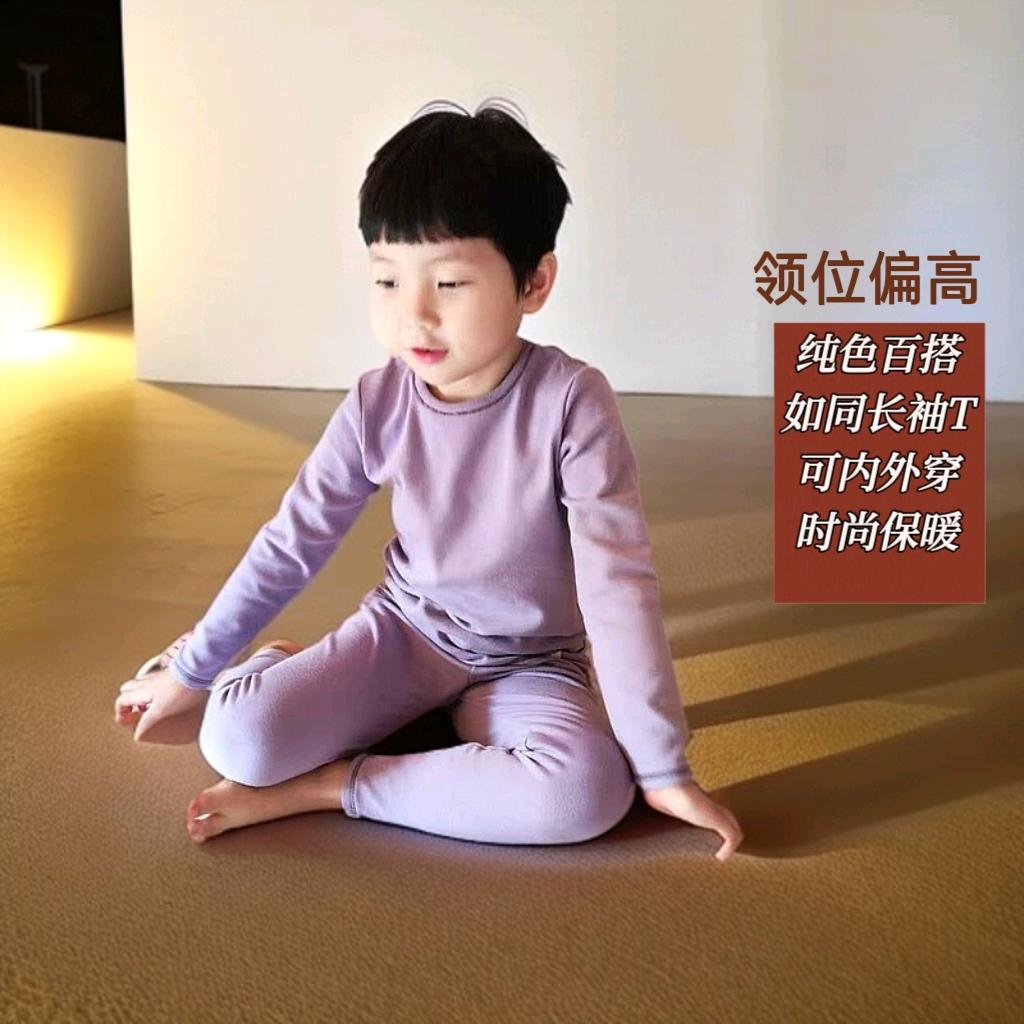 杰龙孟欧儿童青少年家居服品牌源头厂家