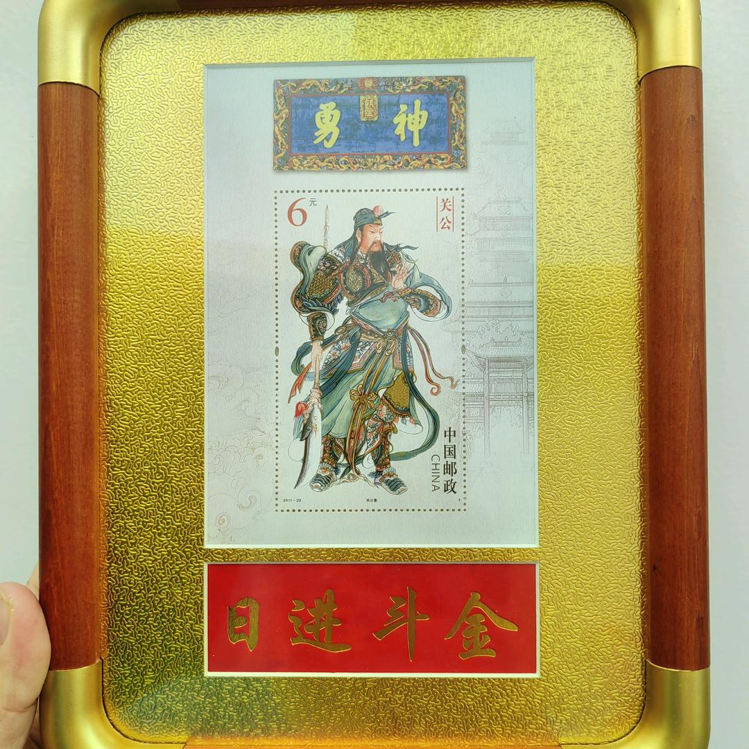 苑十二文创星球