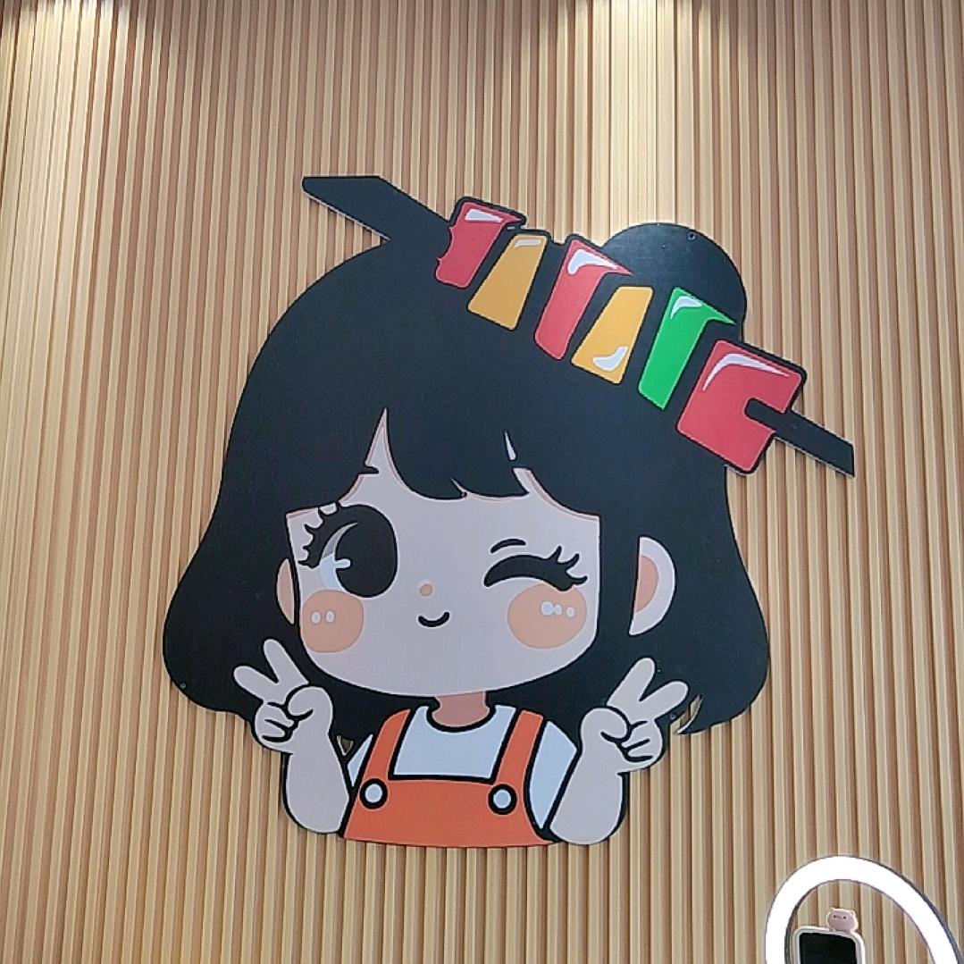 咕噜咕噜旋转小火锅
