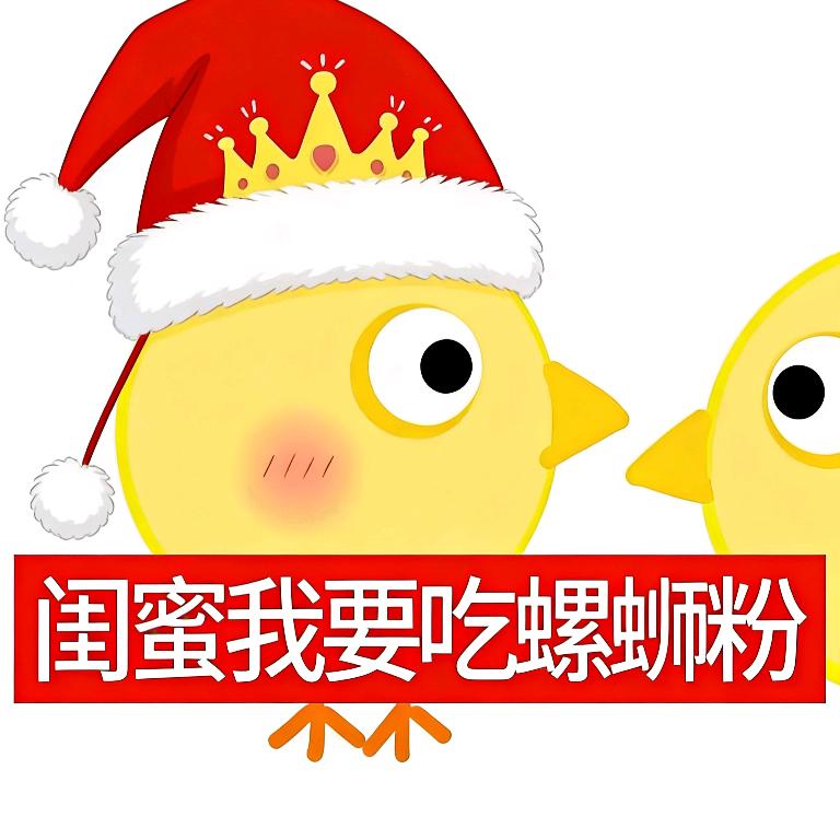 👿头像
