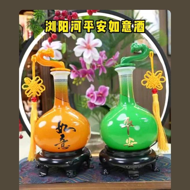 小酌怡情