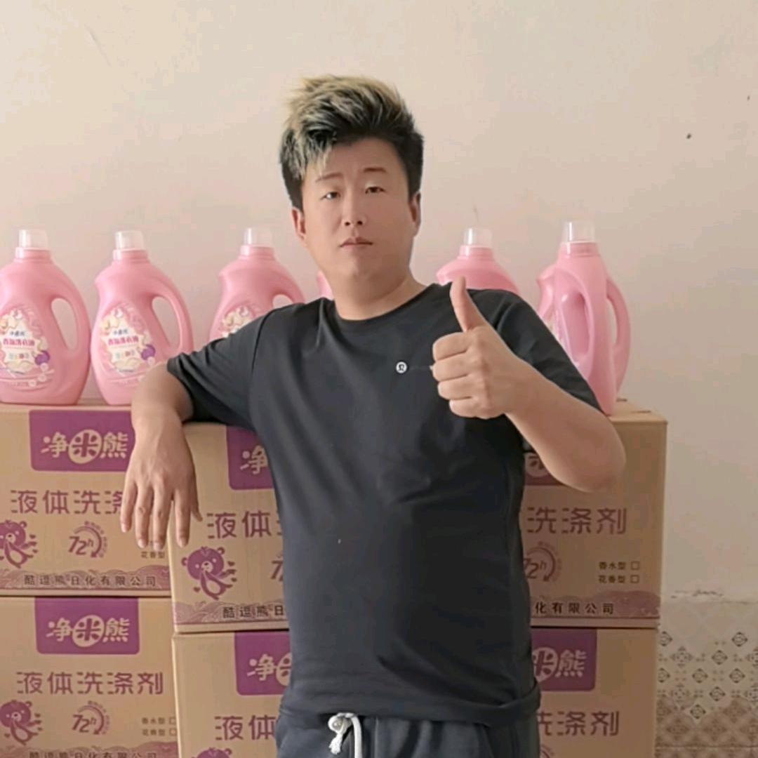 兴平乐雅日用精品小铺