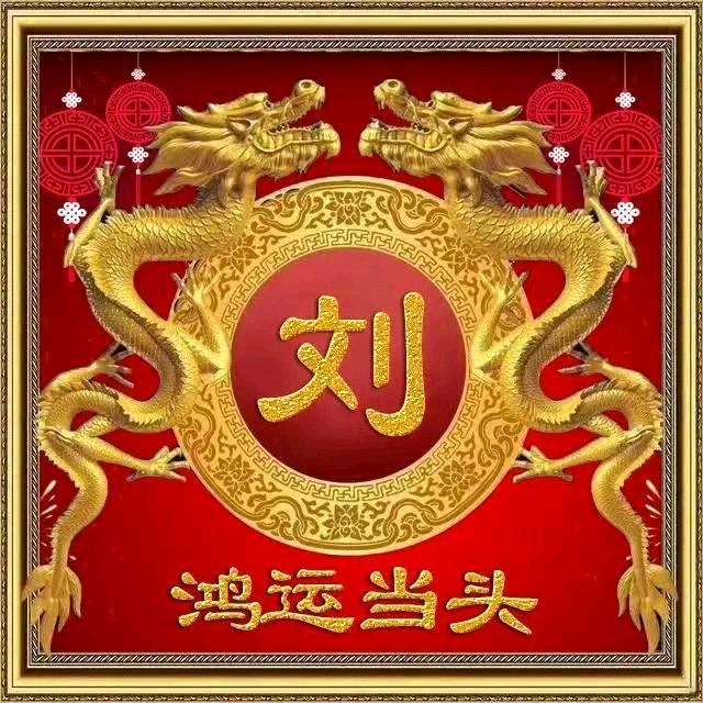 闽61288