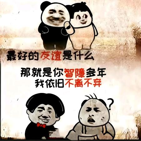 孝行天下殡仪服务
