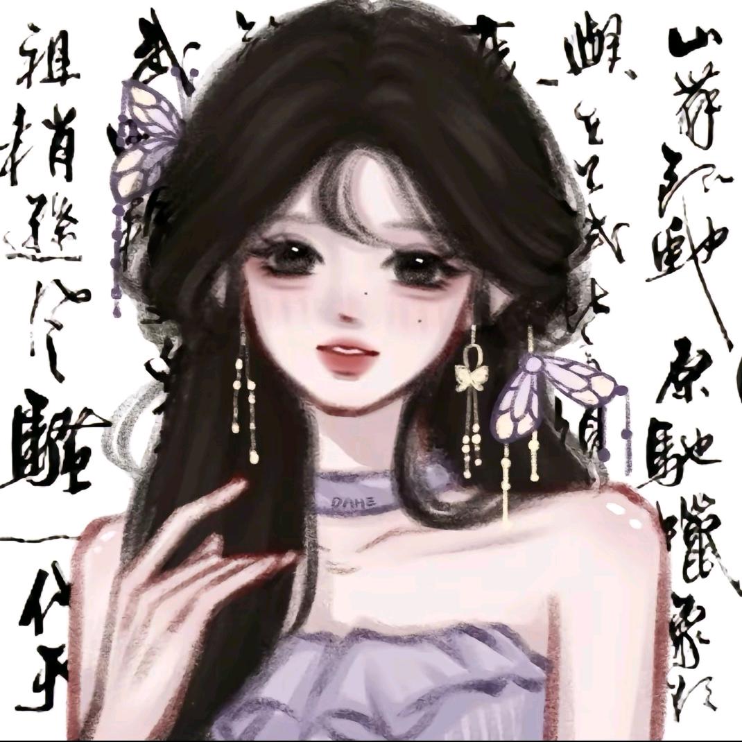 不做公主的女王